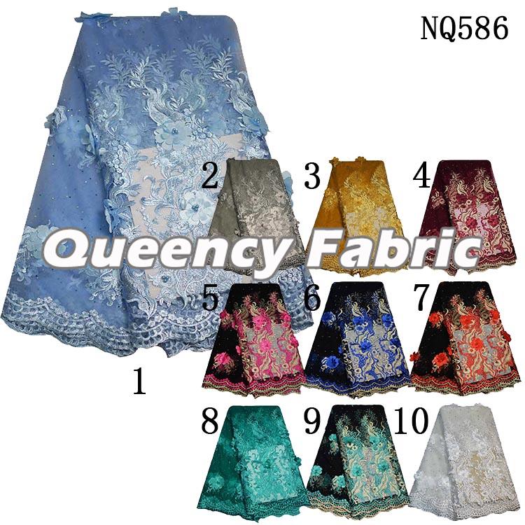 African French Lace 3D Applique African French Lace 3D Applique