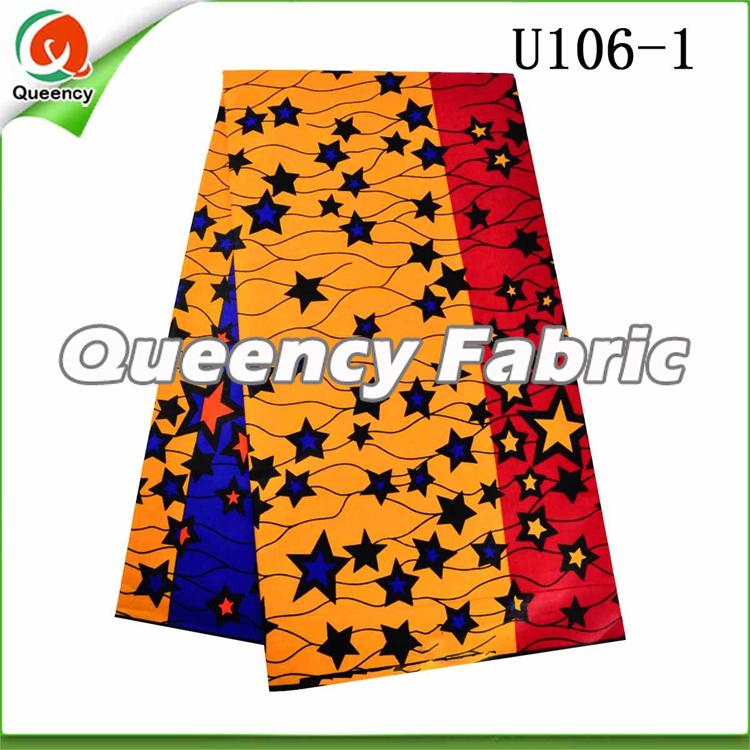 Classic African Wax Print Fabric Classic African Wax Print Fabric