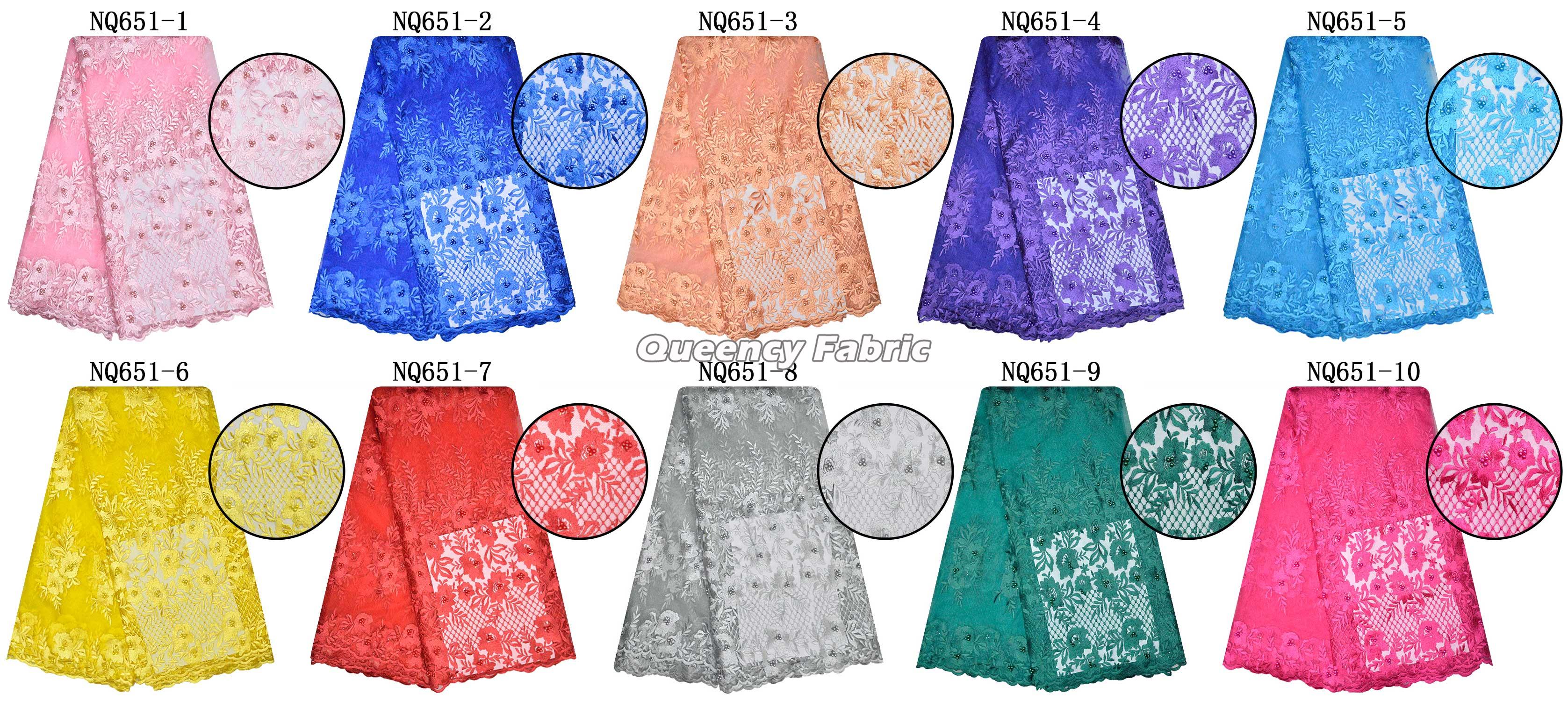 African Tulle French Lace Fabric 