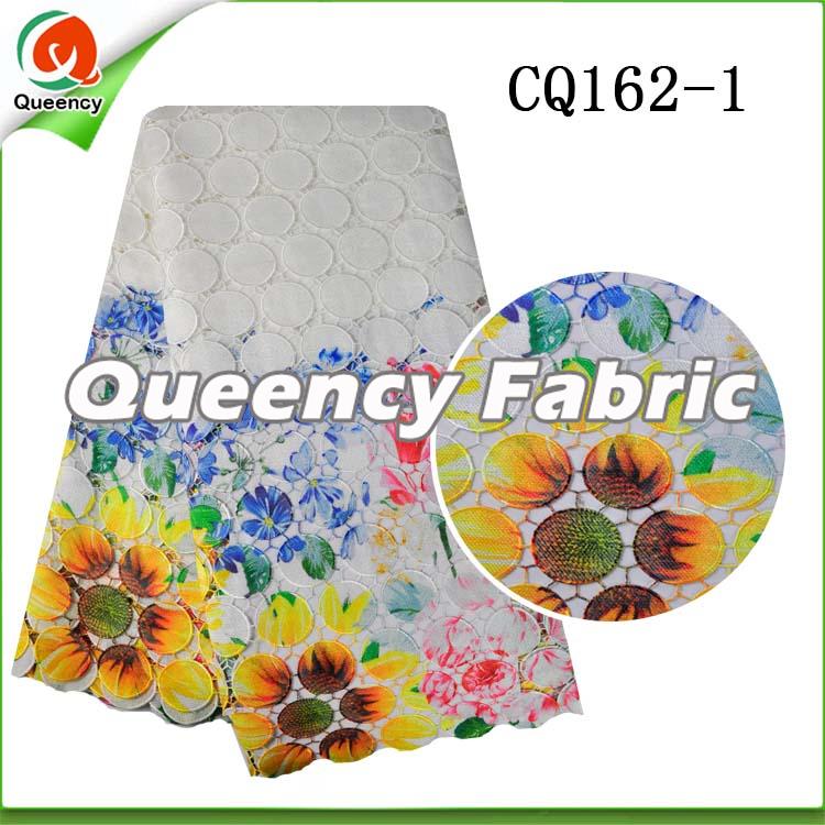 White Flower Cupion Lace White Flower Cupion Lace