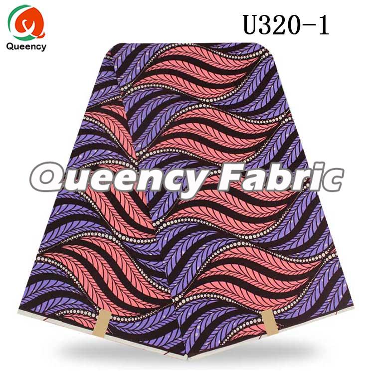 Wax Print Ankara Fabric 