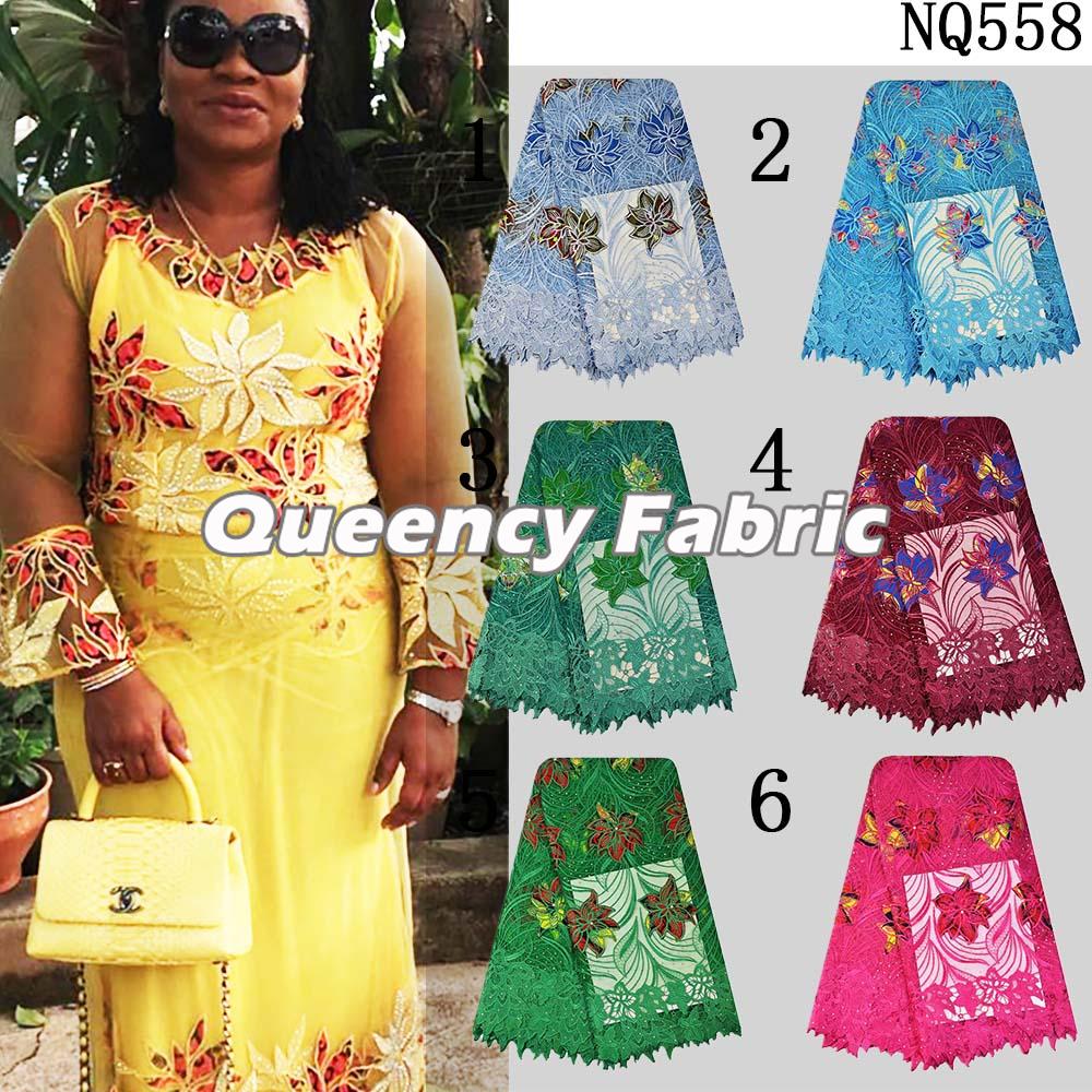African Tulle Embroidery Collection African Tulle Embroidery Collection