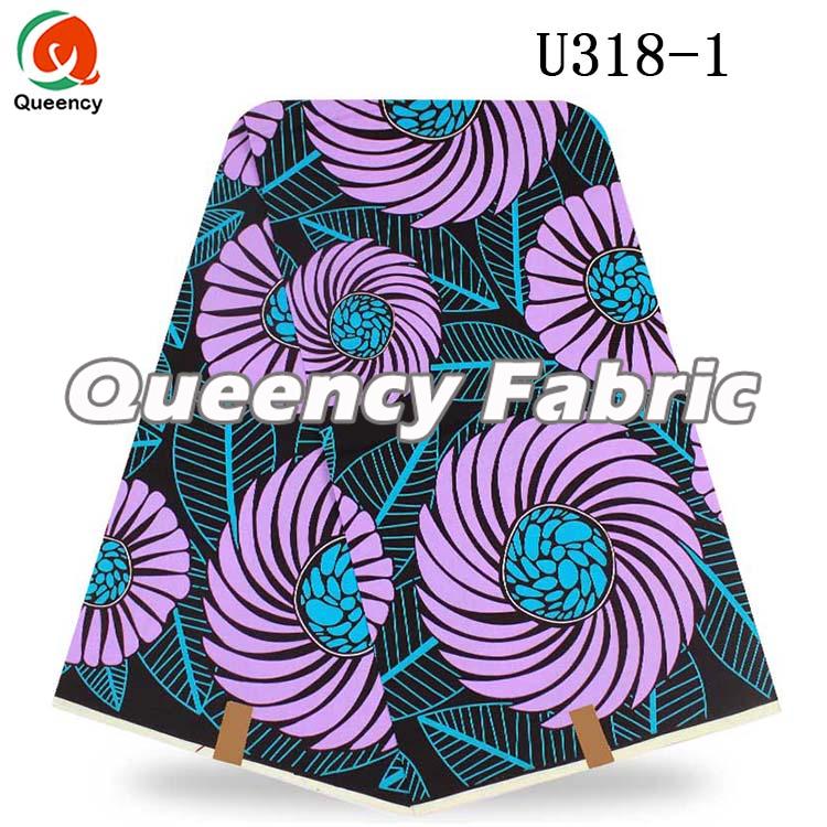 Wax Print Fabric African Wax Print Fabric African