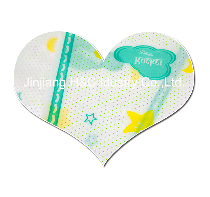 center lamination film center lamination film