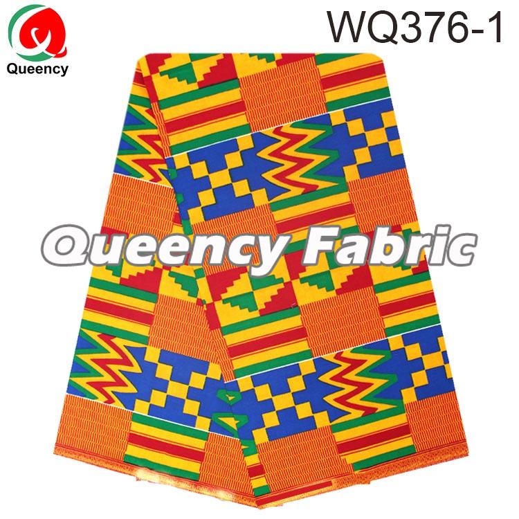 kente ankara fabric