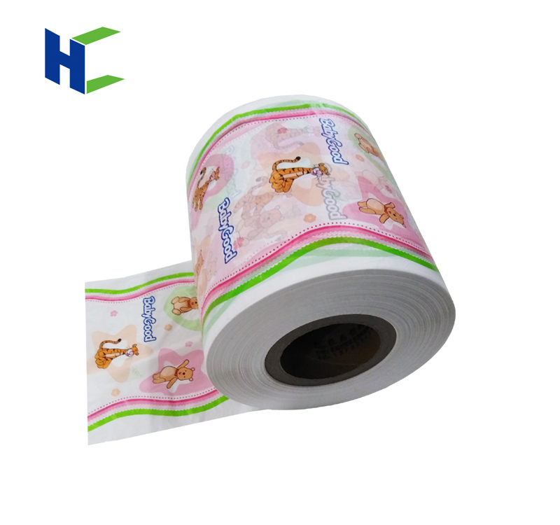 breathable pe film for diaper