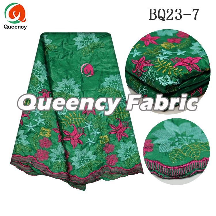 Brocade Guinea Dresses Fabric 