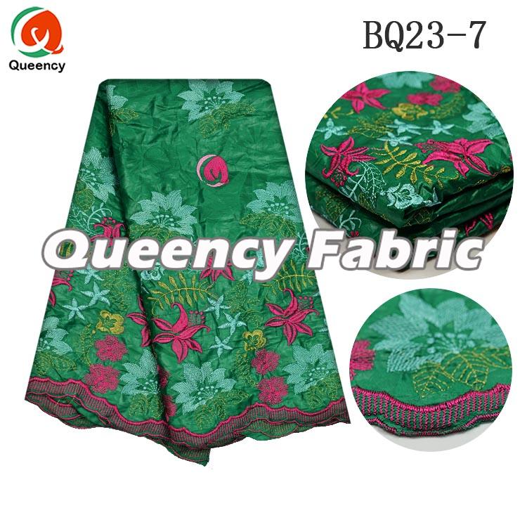 Brocade Guinea Dresses Fabric Brocade Guinea Dresses Fabric