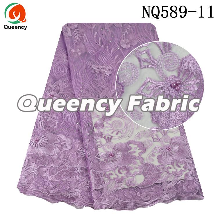 Cheapest Tulle Fabric Lace