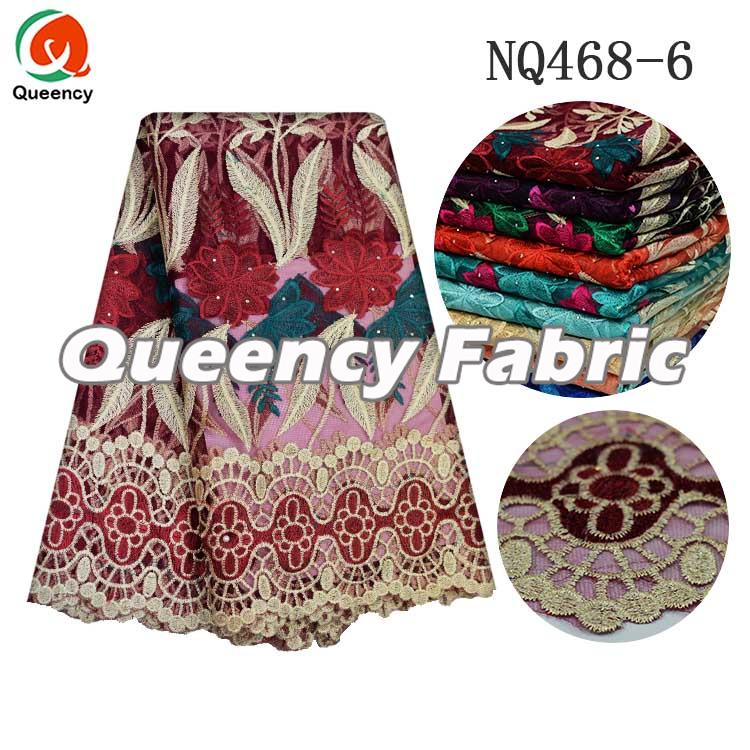 Wine French Tulle Lace Wine French Tulle Lace