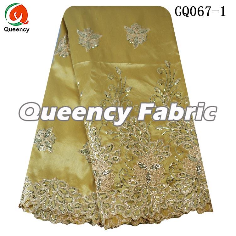 African Silk George African Silk George