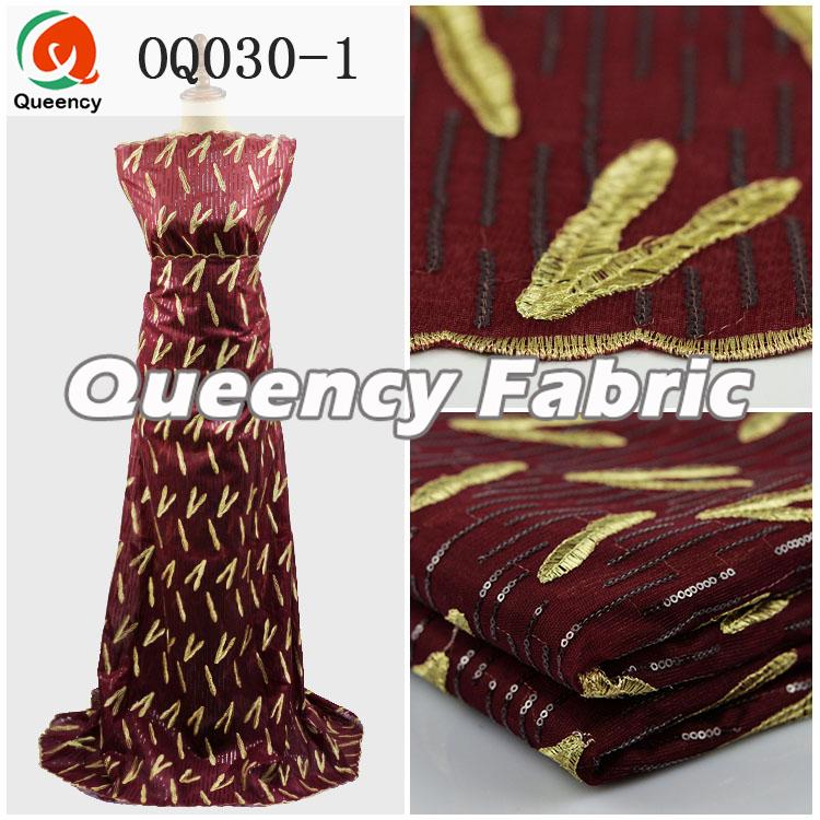 African Lace Organza Fabric African Lace Organza Fabric