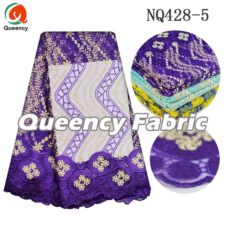Purple French Lace Fabric Purple French Lace Fabric