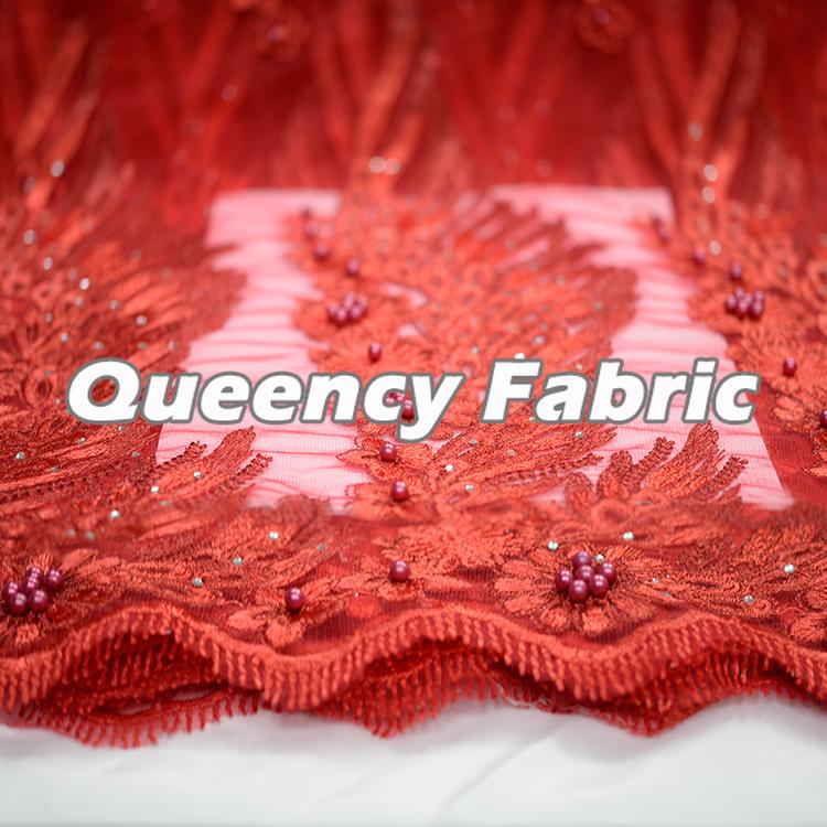 Tulle Lace Fabric