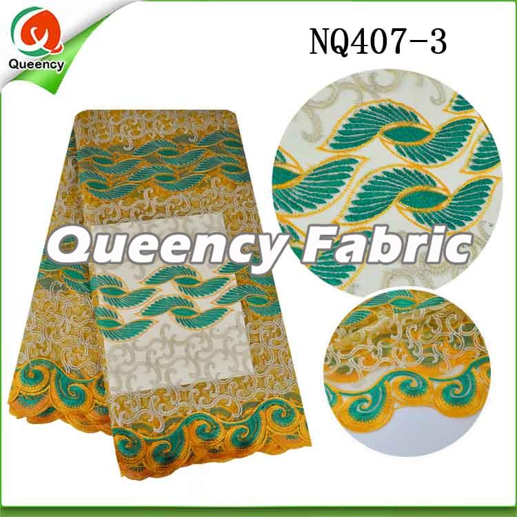 AFRICAN NETTING IN TEAL AFRICAN NETTING IN TEAL