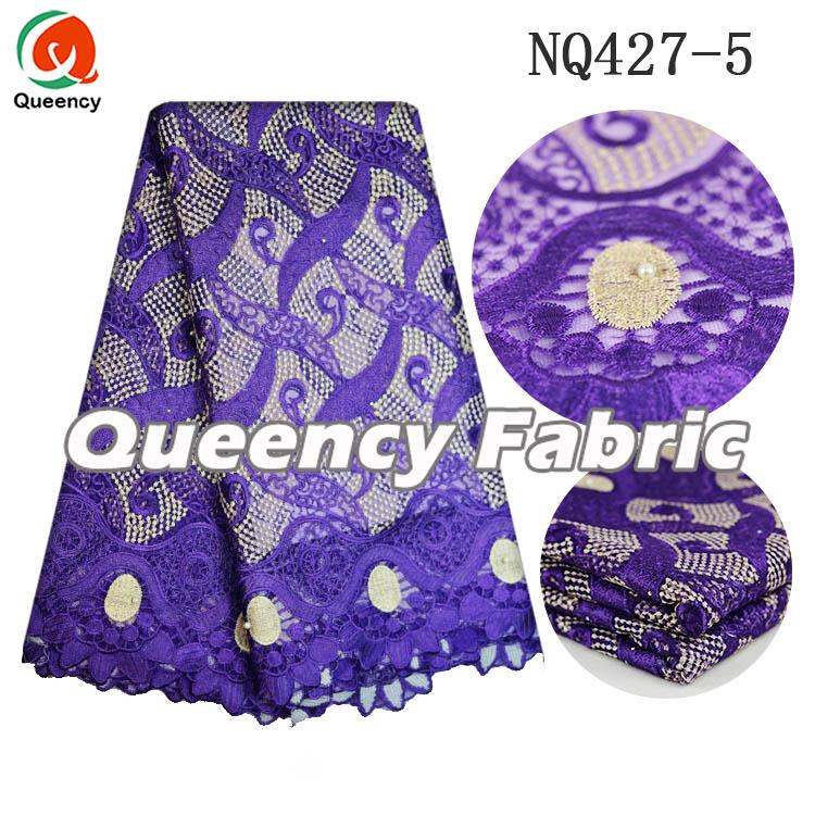 Cotton Netting Mesh Fabric Cotton Netting Mesh Fabric