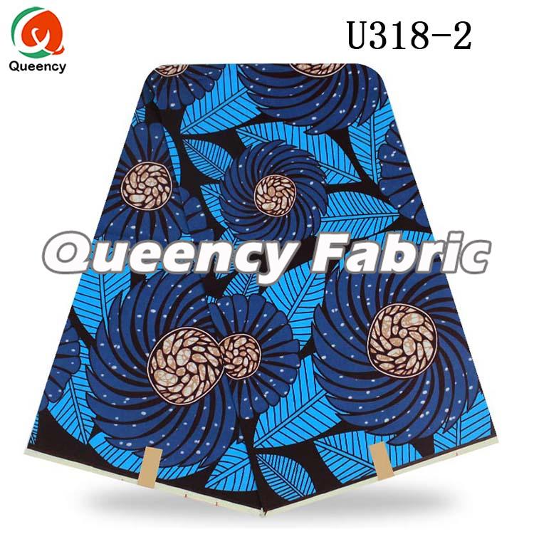 African Print Fabric Sale