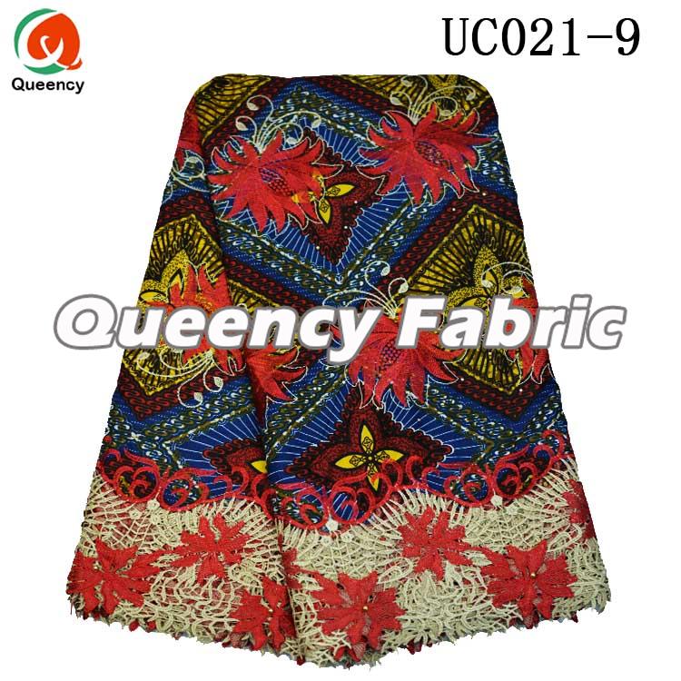 African Print Wax Lace Fabric 