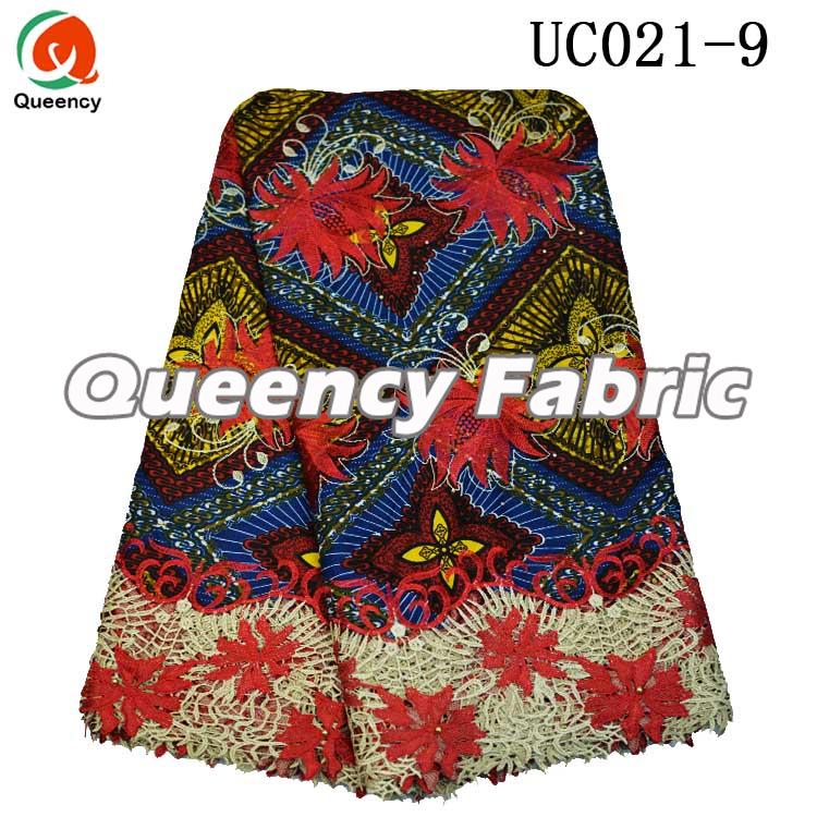 African Print Wax Lace Fabric African Print Wax Lace Fabric