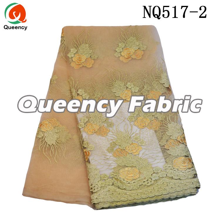Net African Lace Net African Lace