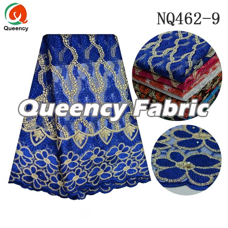 Royal Blue Cotton Netting Royal Blue Cotton Netting