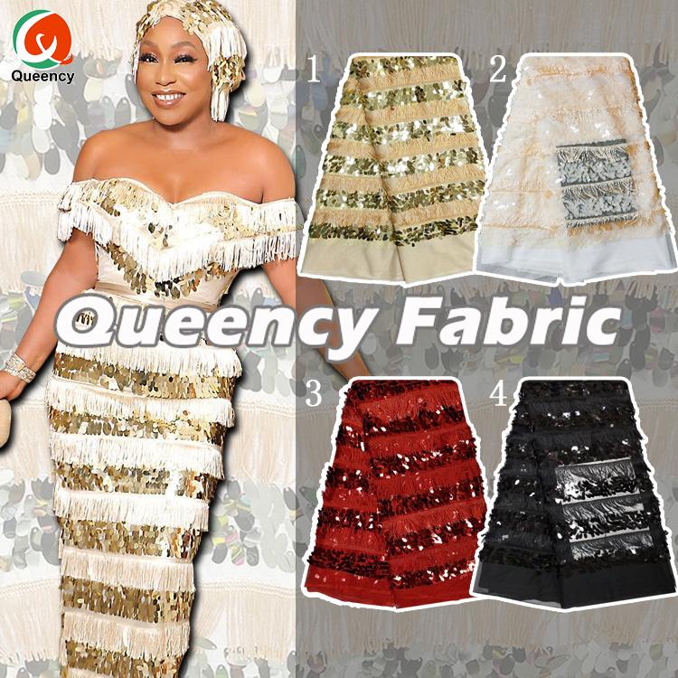 African Tulle Embroidery Lace African Tulle Embroidery Lace