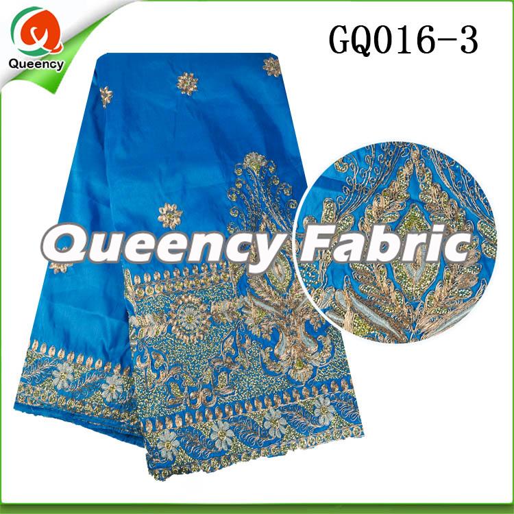 African George Fabric African George Fabric