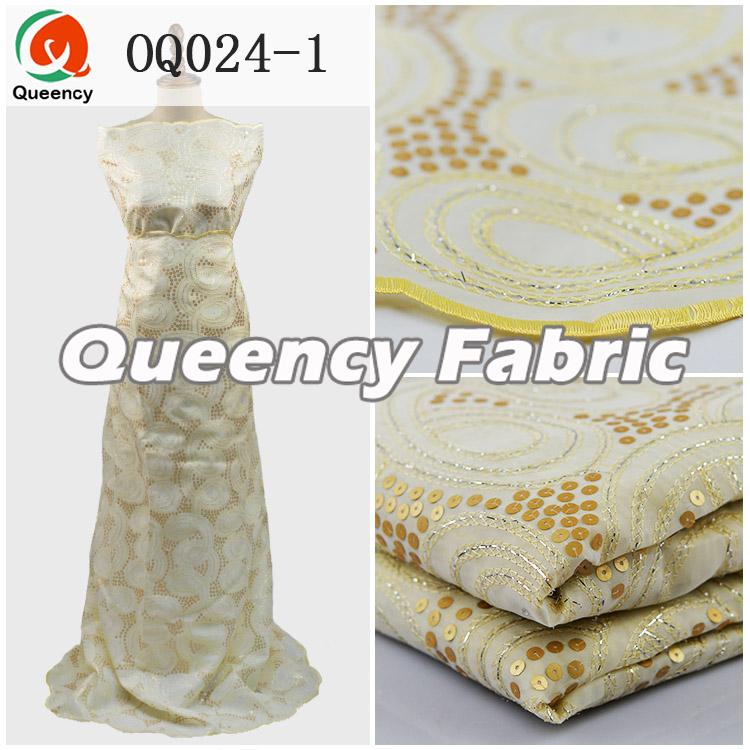 Beige Swiss Double Organza Lace Beige Swiss Double Organza Lace