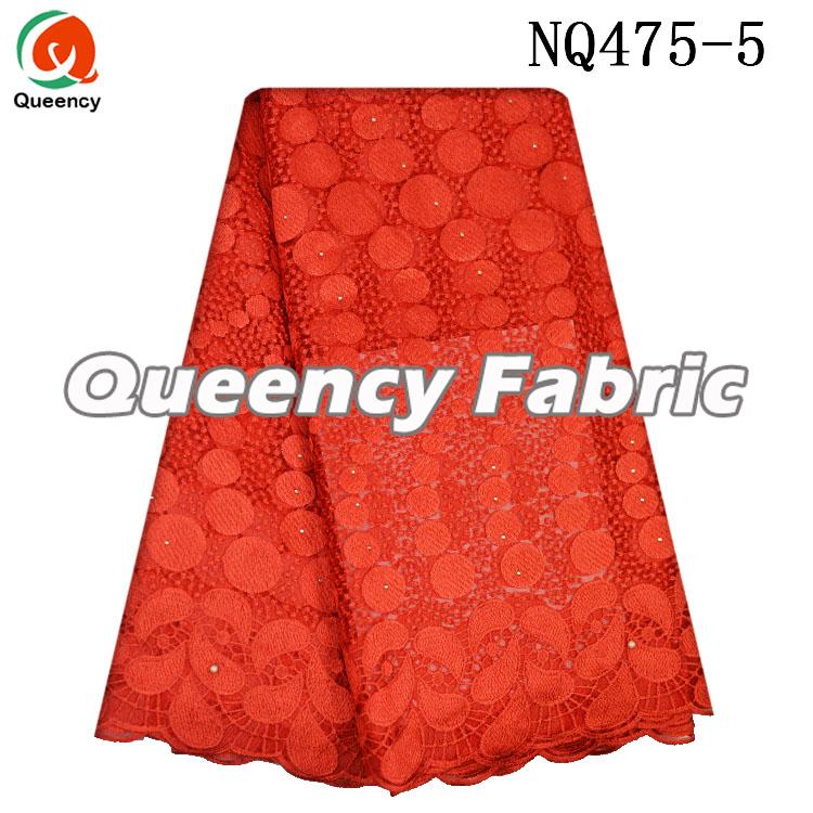 Coral French Tulle Fabric