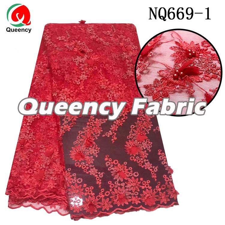 African embroidered french lace African embroidered french lace