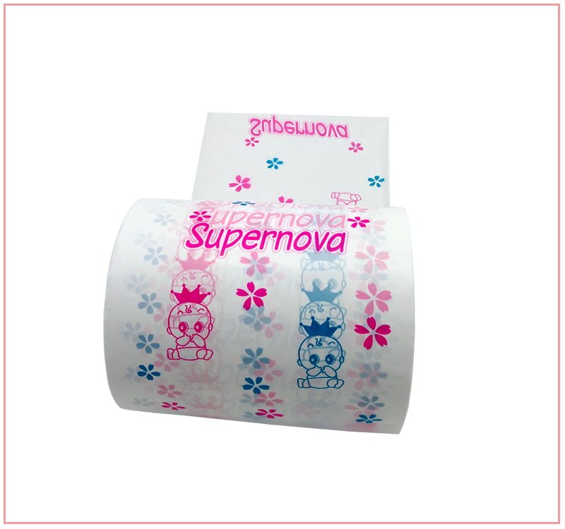 Diaper Back Sheet Film Diaper Back Sheet Film