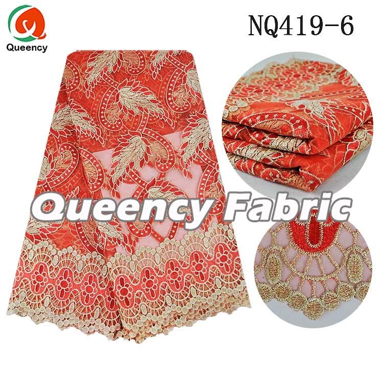 Coral Chantilly Lace Fabric In Dubai