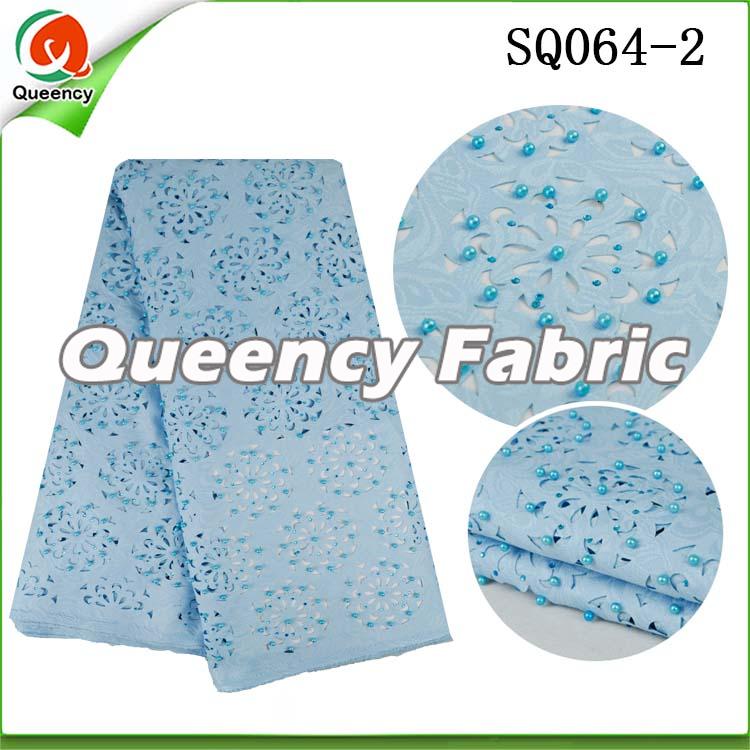 Sky Blue Laser Lace Fabric Sky Blue Laser Lace Fabric