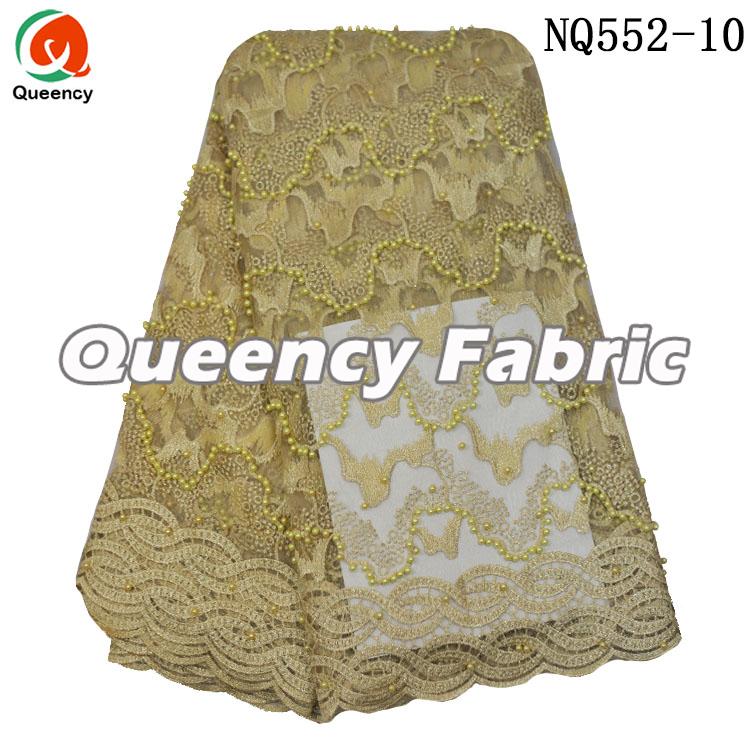 Beige Tulle Net Plain Lace 