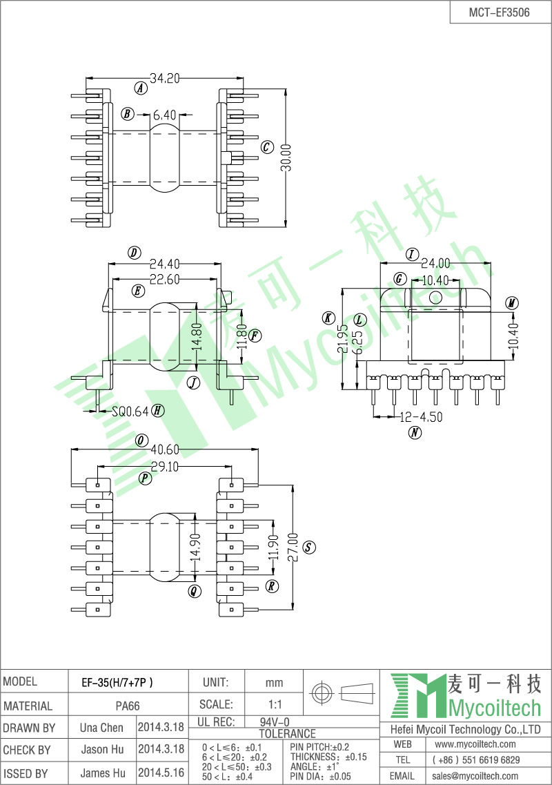 EF35 series transfromer bobbins PA66 transformer bobbin supplier