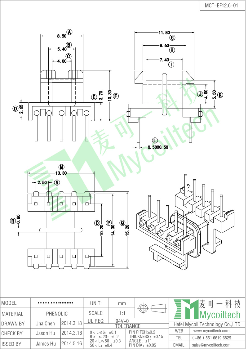  EF12.6 Transformer Bobbin 5+5 Pins Double Slots