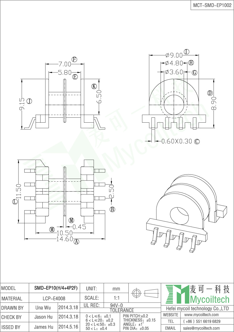 EP10 high frequency transformer bobbin with 4+4 pins SMD type bobbin