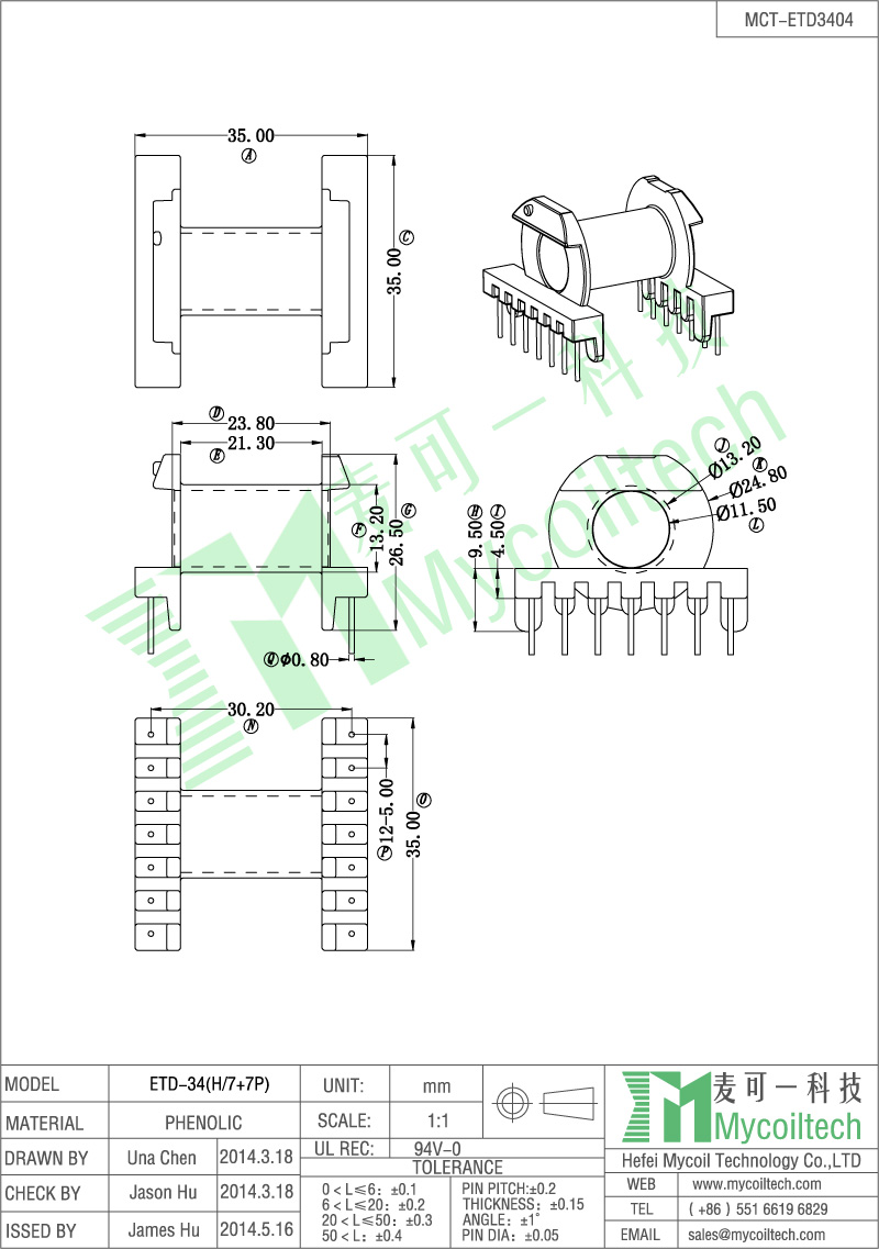 China high quality ETD34 high frequency transformer bobbin supplier