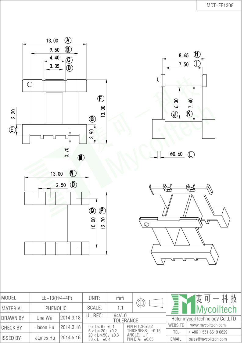 EE13 Dip Transformer Bobbin Dip Type 4+4 Pins For High Frequency Transformer.