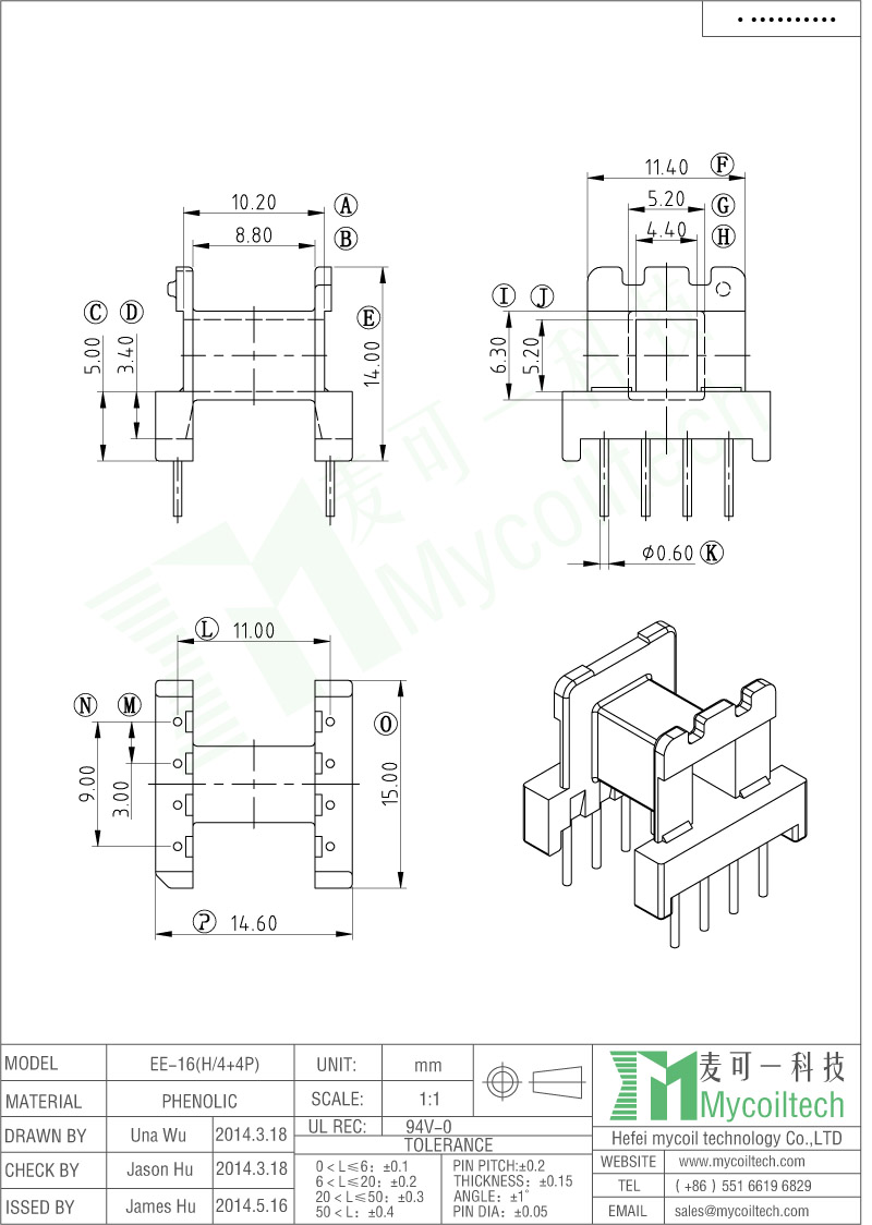 Horizontal Bobbin EE16 Dip Transformer Bobbin Phenolic Material