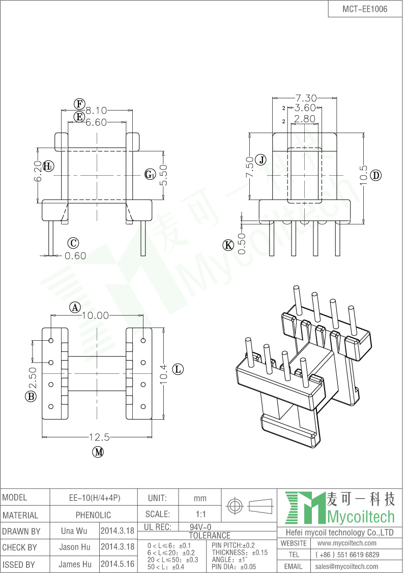 EE10 Power Transformer bobbin EE10 Power Transformer bobbin