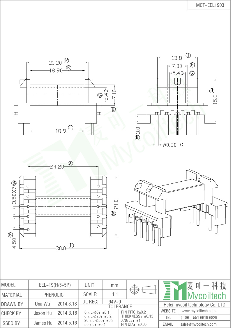 EEL19 Electronic Transformer Bobbin Made of Phenolic