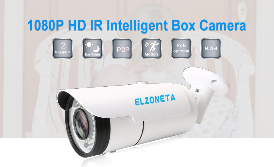 1080P box camera 1080P box camera