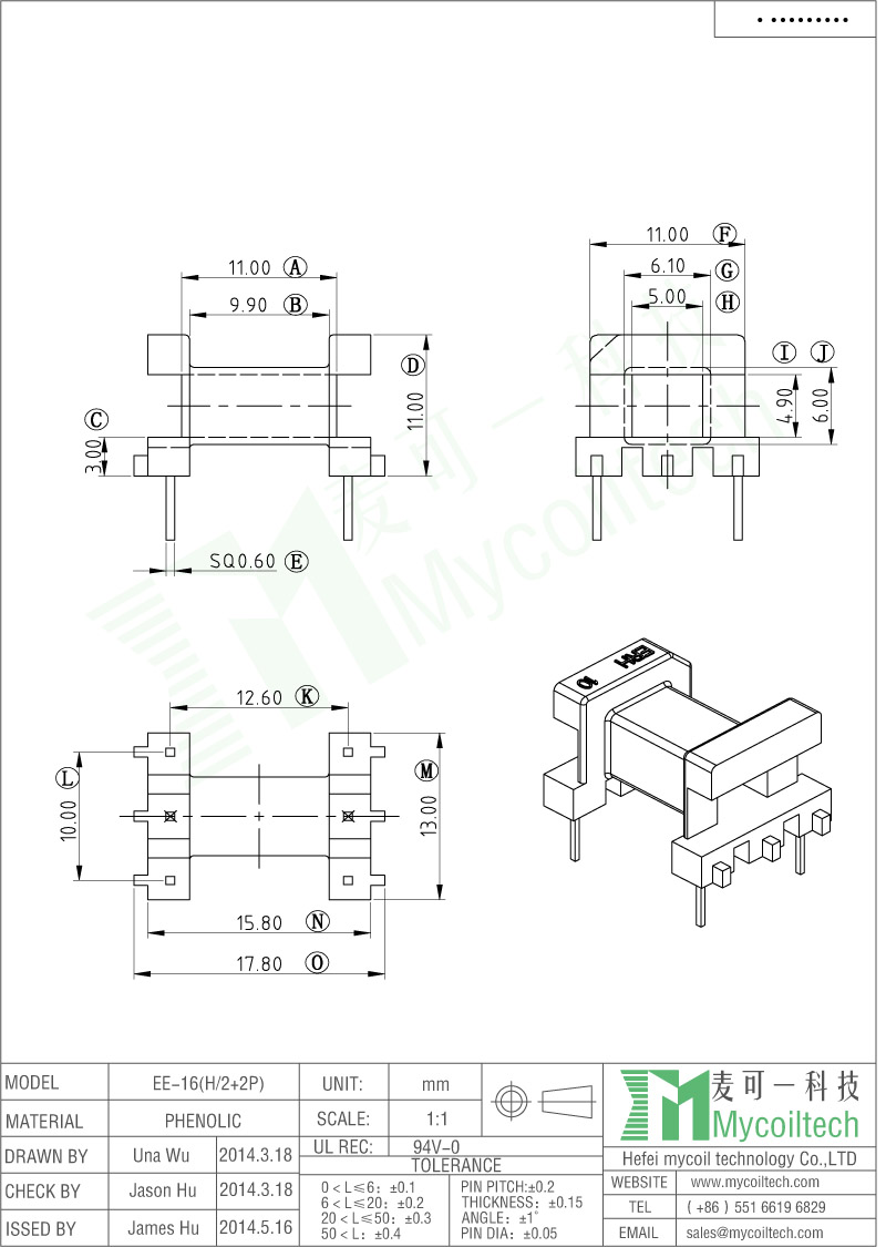 EE16 Horizontal Transformer Bobbin Phenolic Material With 2+2 Pins