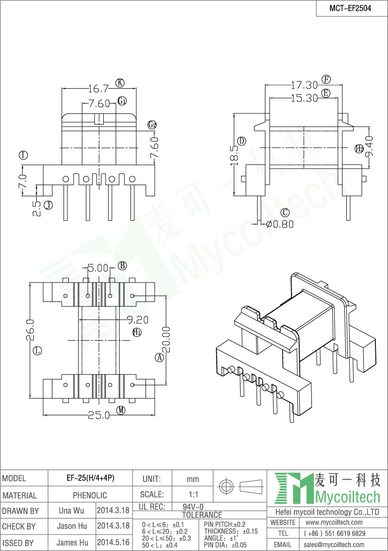 EF25 4+4 pin transformer bobbin