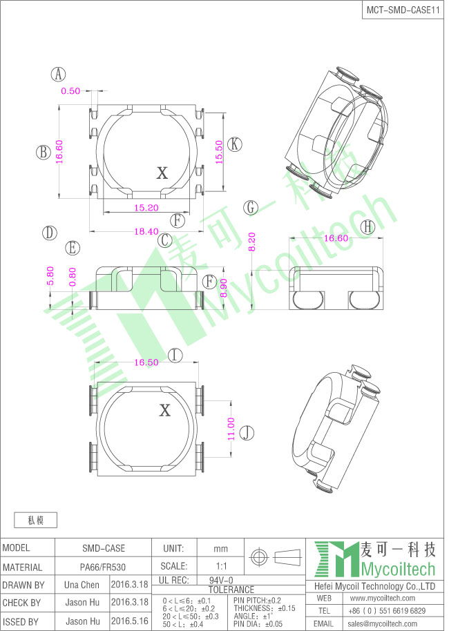 Professional Common Mode Inductor SMD Case Factory MCT