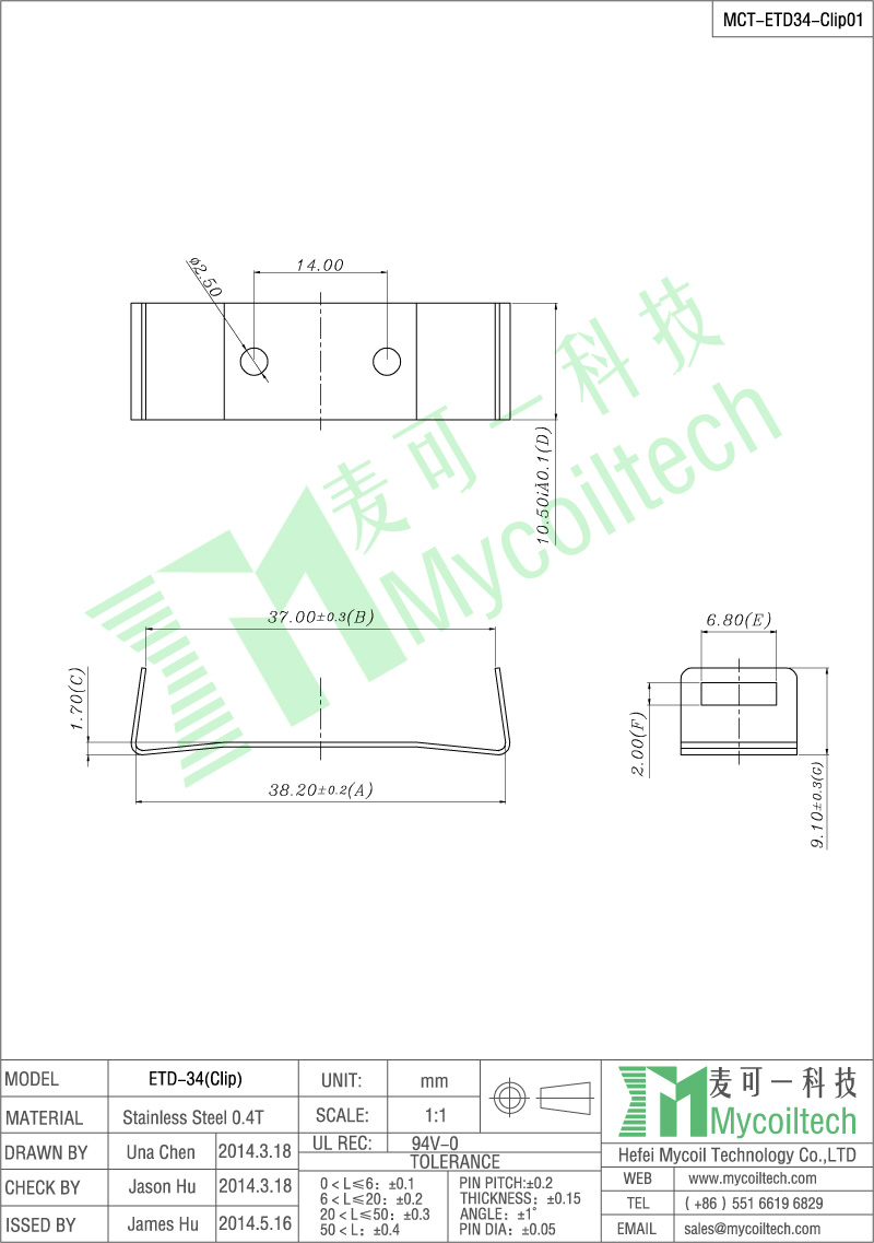 High quality ETD34 electronic transformer clips from MCT factory