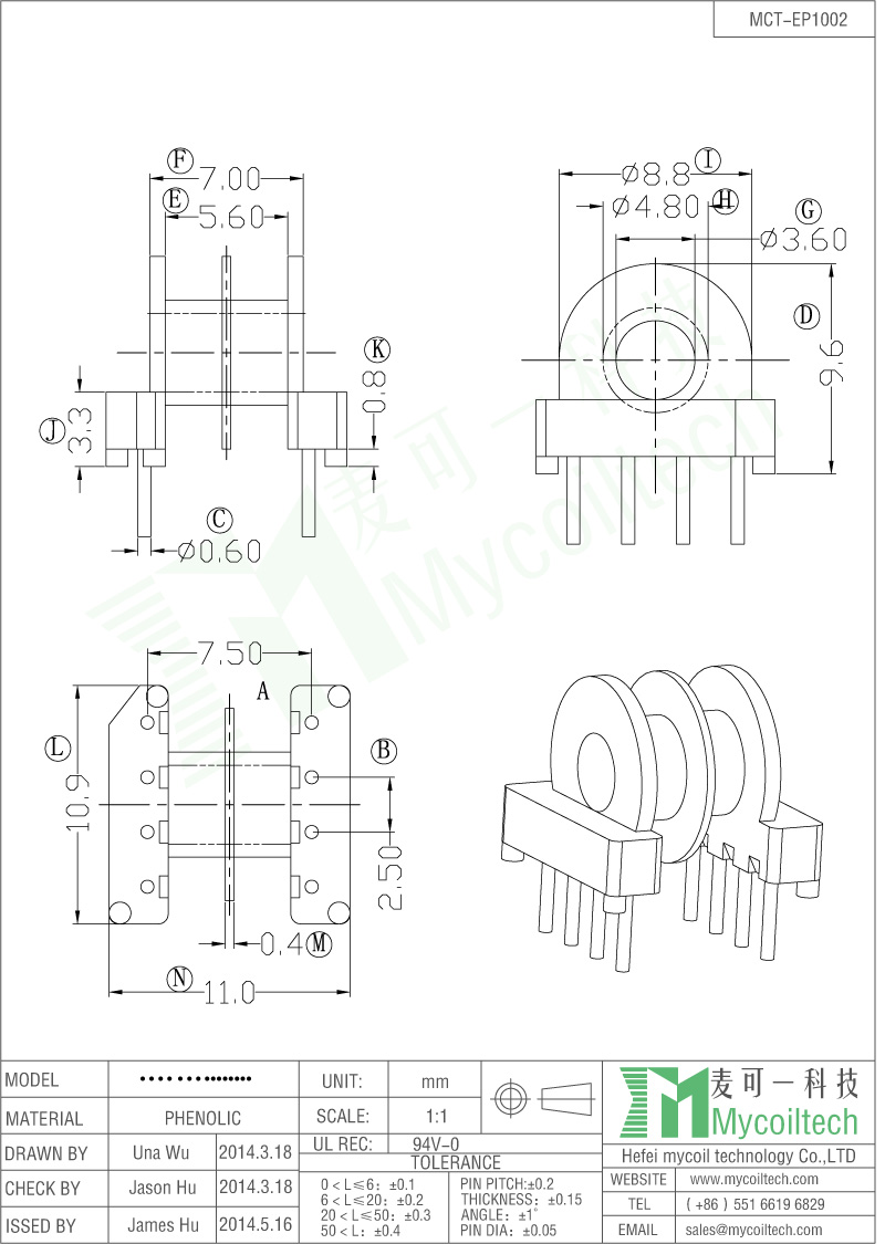 EP10 transfromer bobbin, double slots EP10 transfromer bobbin, double slots