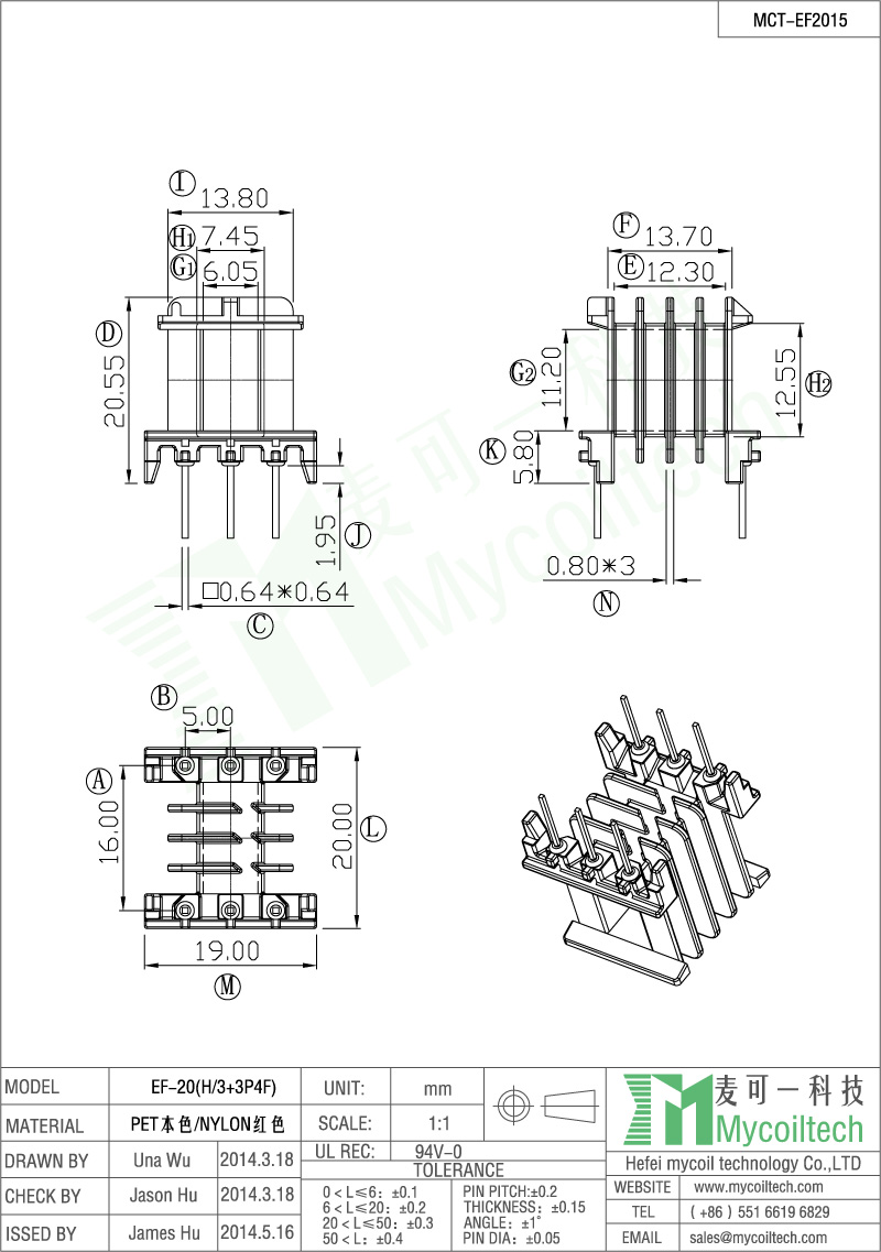 3+3 pins EF20 bobbin with four slots