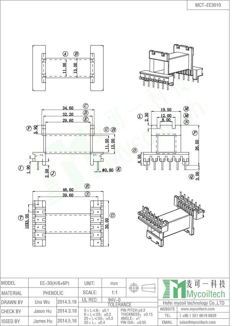 Best quality EE30 high frequency transformer bobbin factory MCT